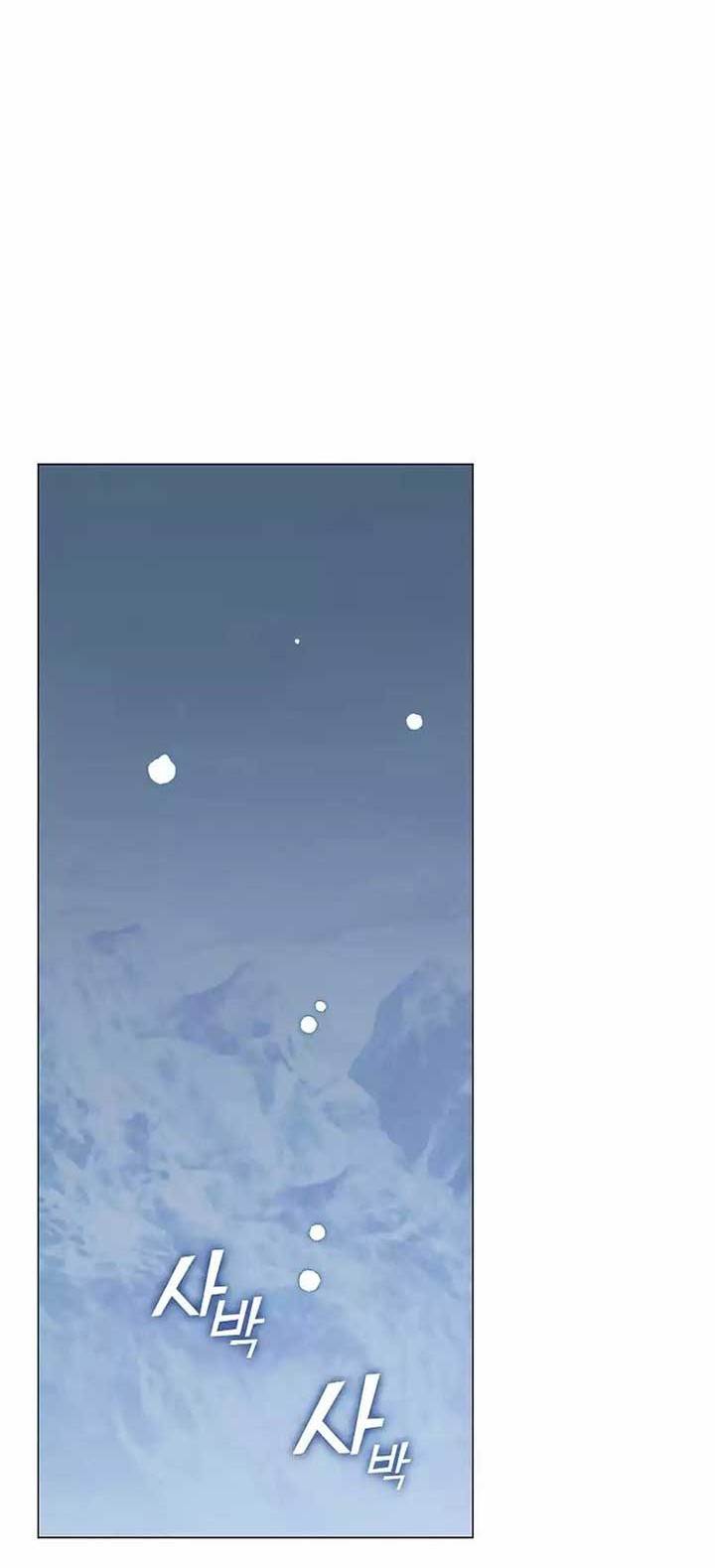 Chapter 64 - halaman 46
