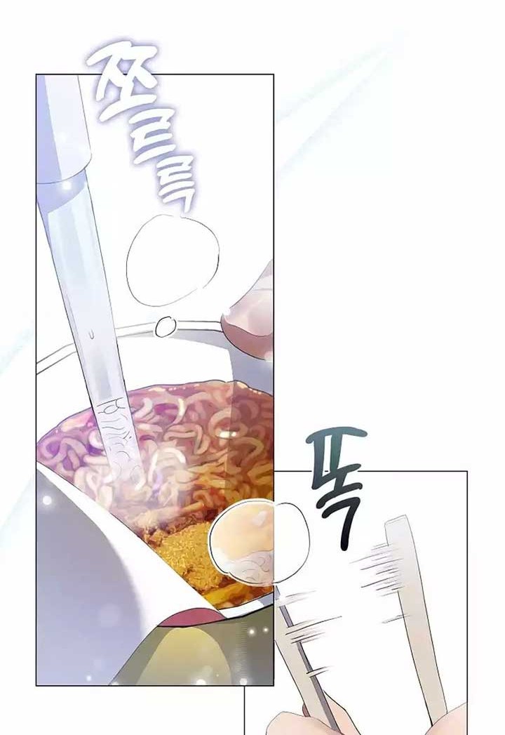 Chapter 64 - halaman 6