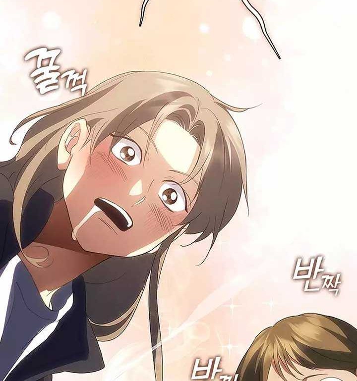 Chapter 63 - halaman 4