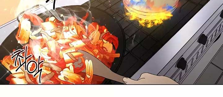 Chapter 60 - halaman 12