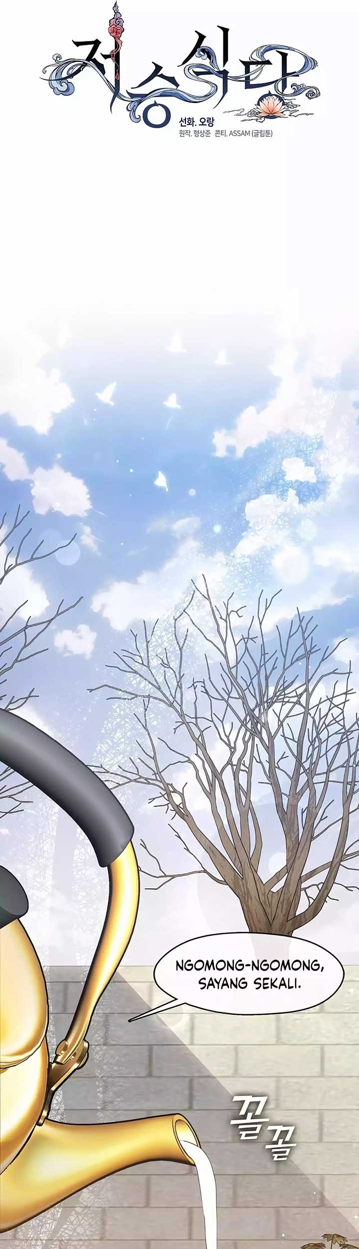 Chapter 56 - halaman 21