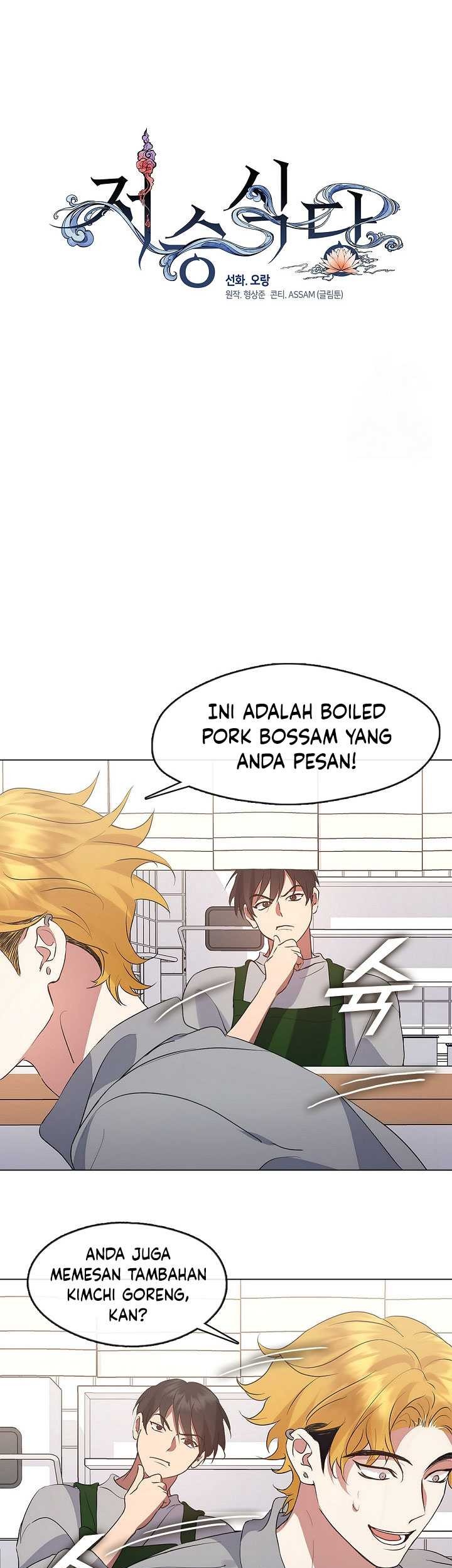 Chapter 53 - halaman 35