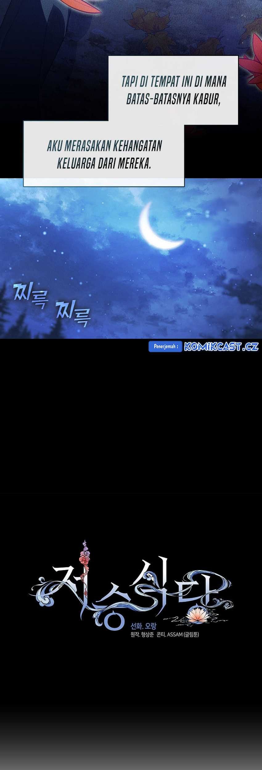 Chapter 52 - halaman 25