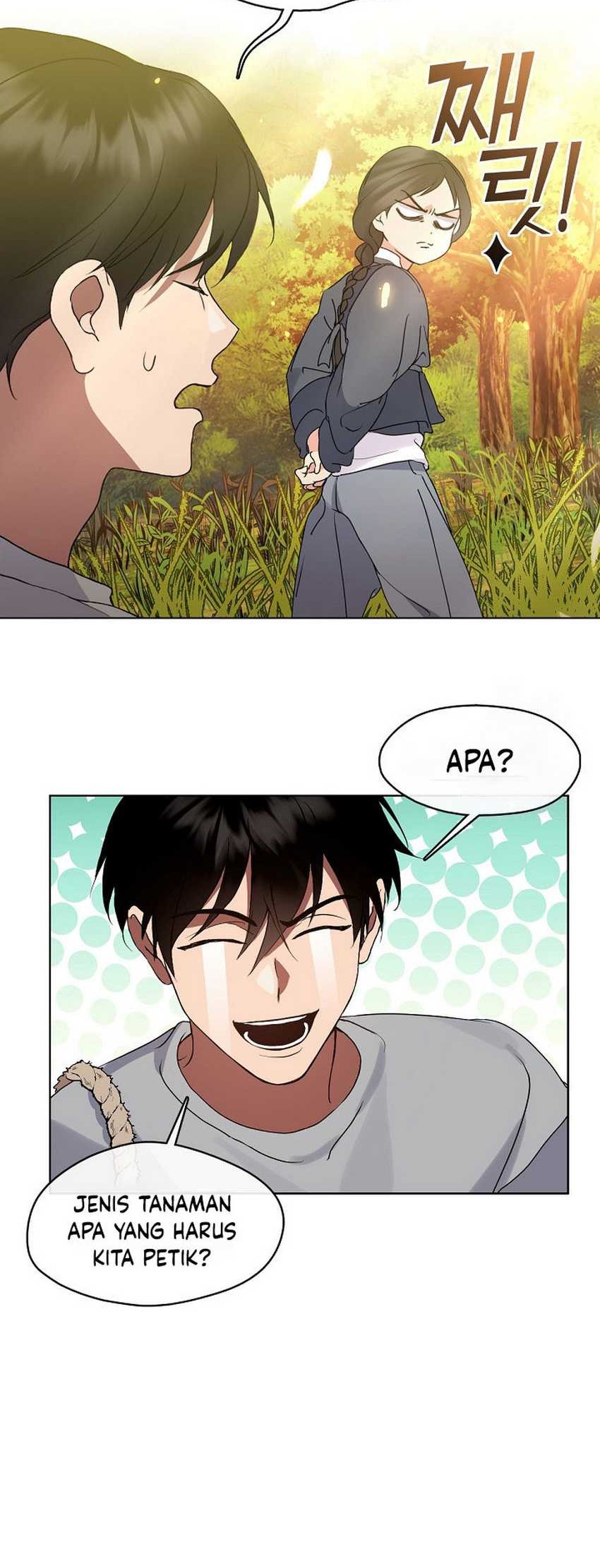 Chapter 51 - halaman 14