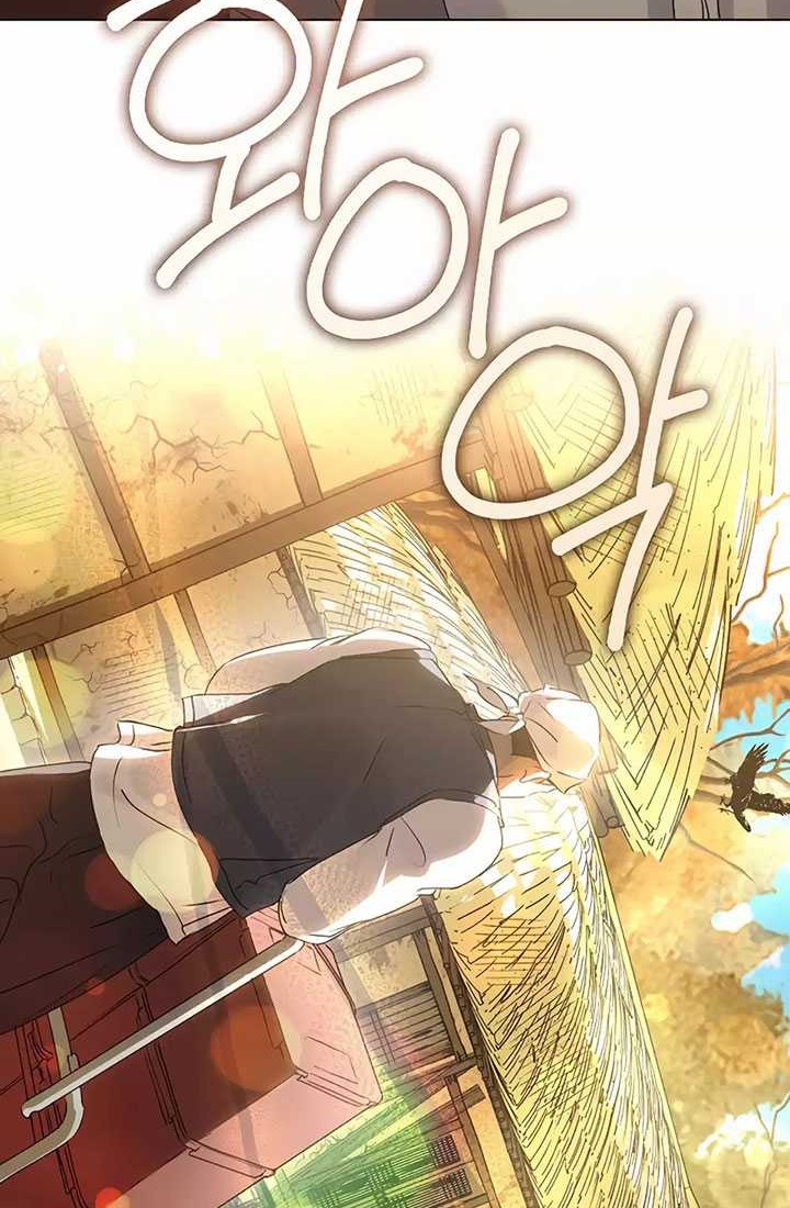 Chapter 49 - halaman 40