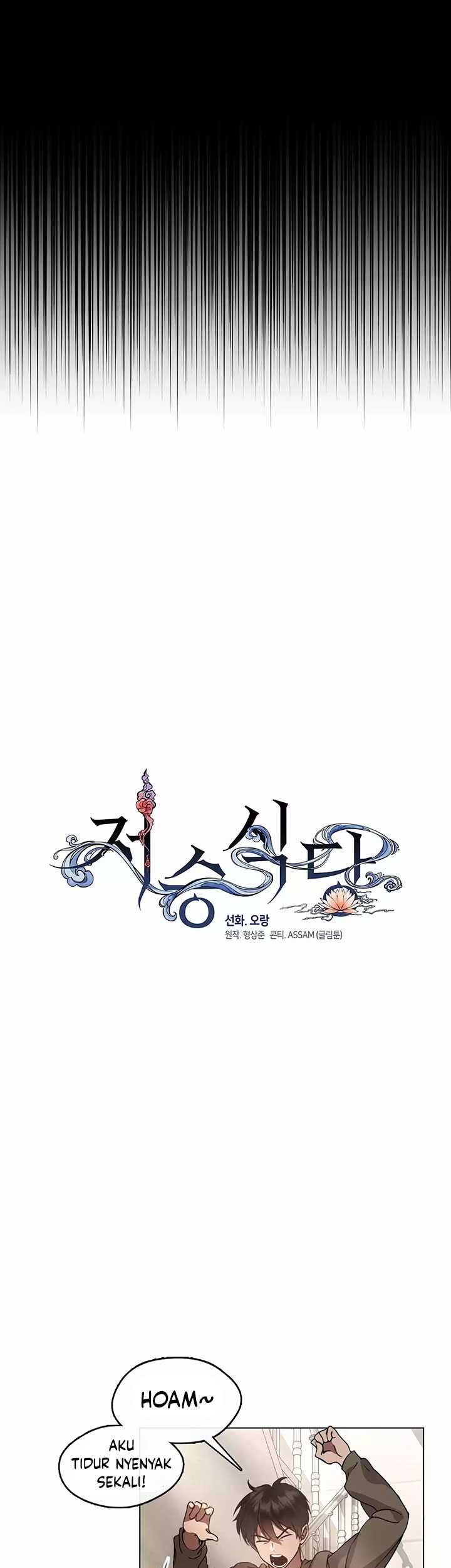 Chapter 45 - halaman 15