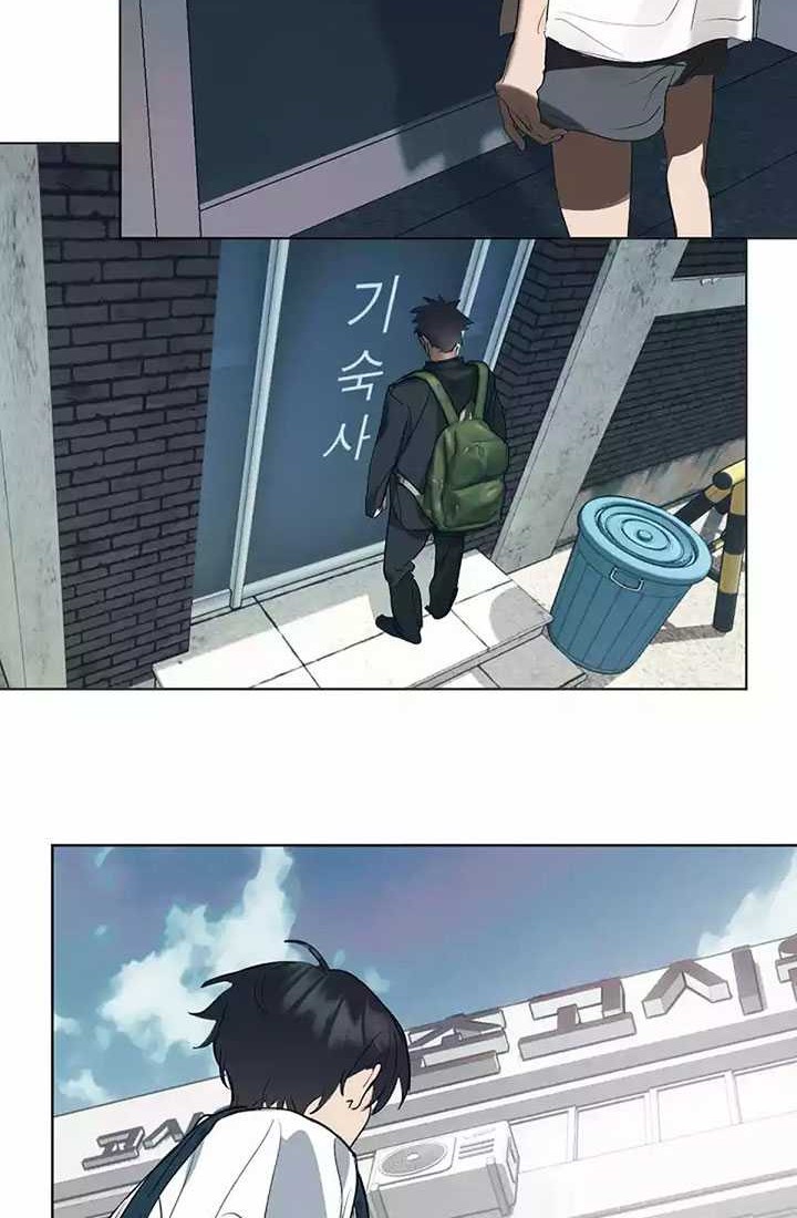 Chapter 40 - halaman 30