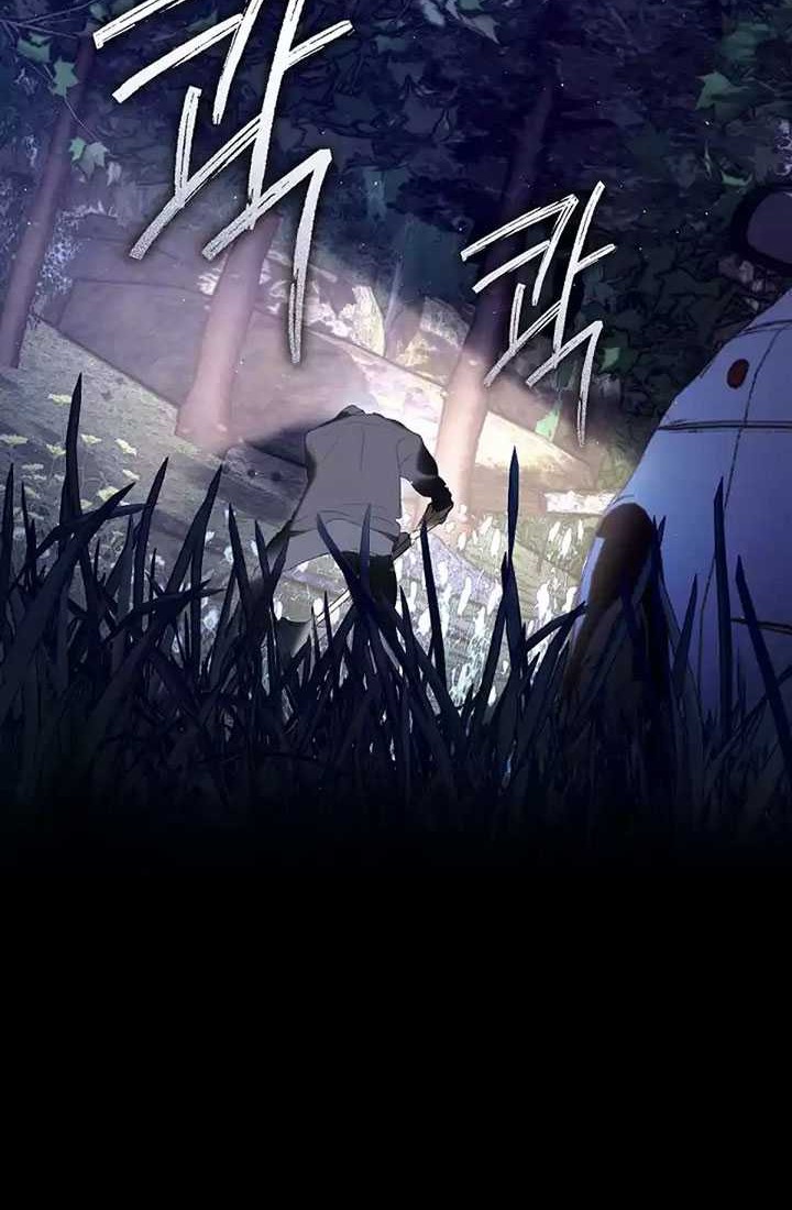Chapter 40 - halaman 40