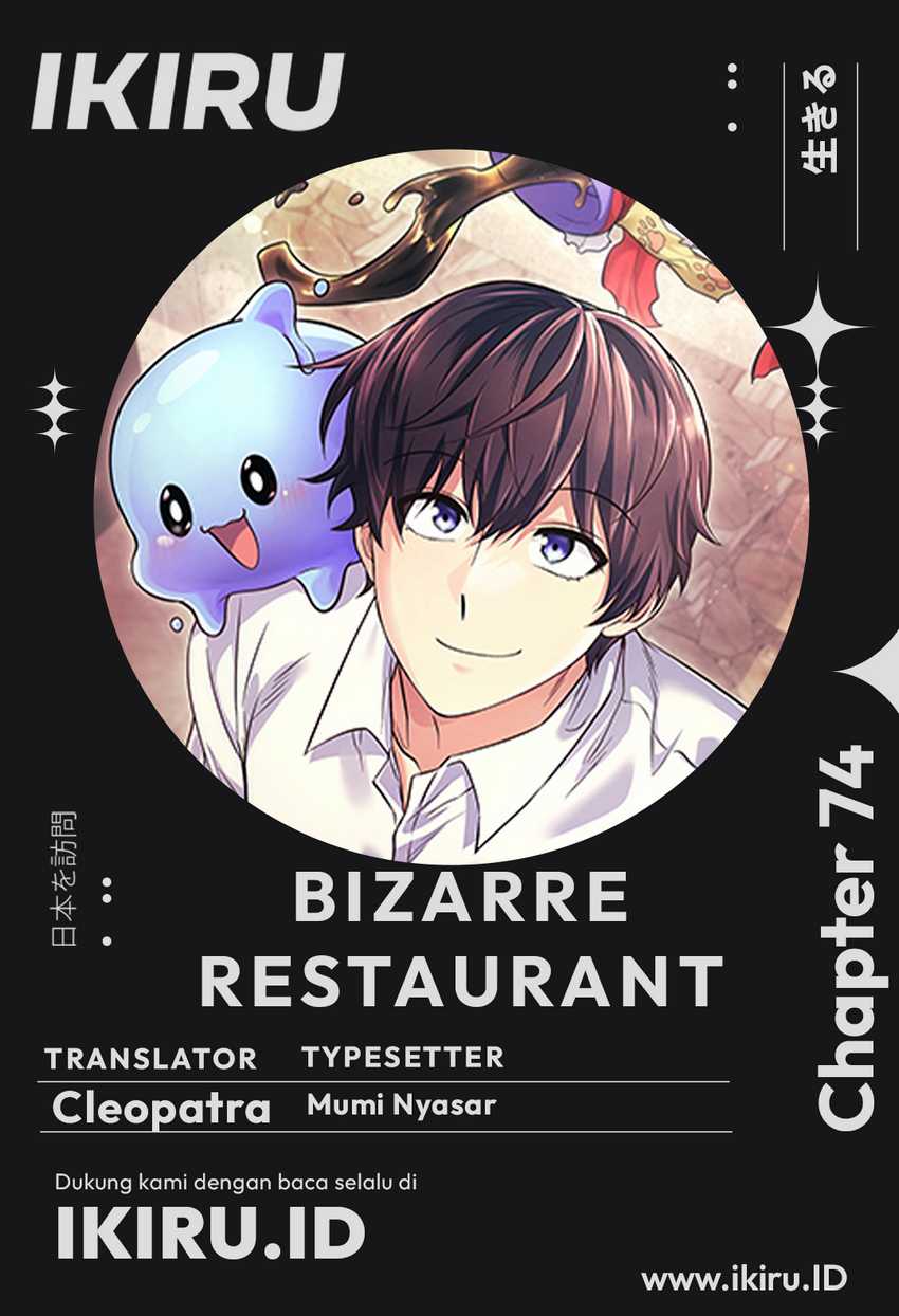 Chapter 74 - halaman 2