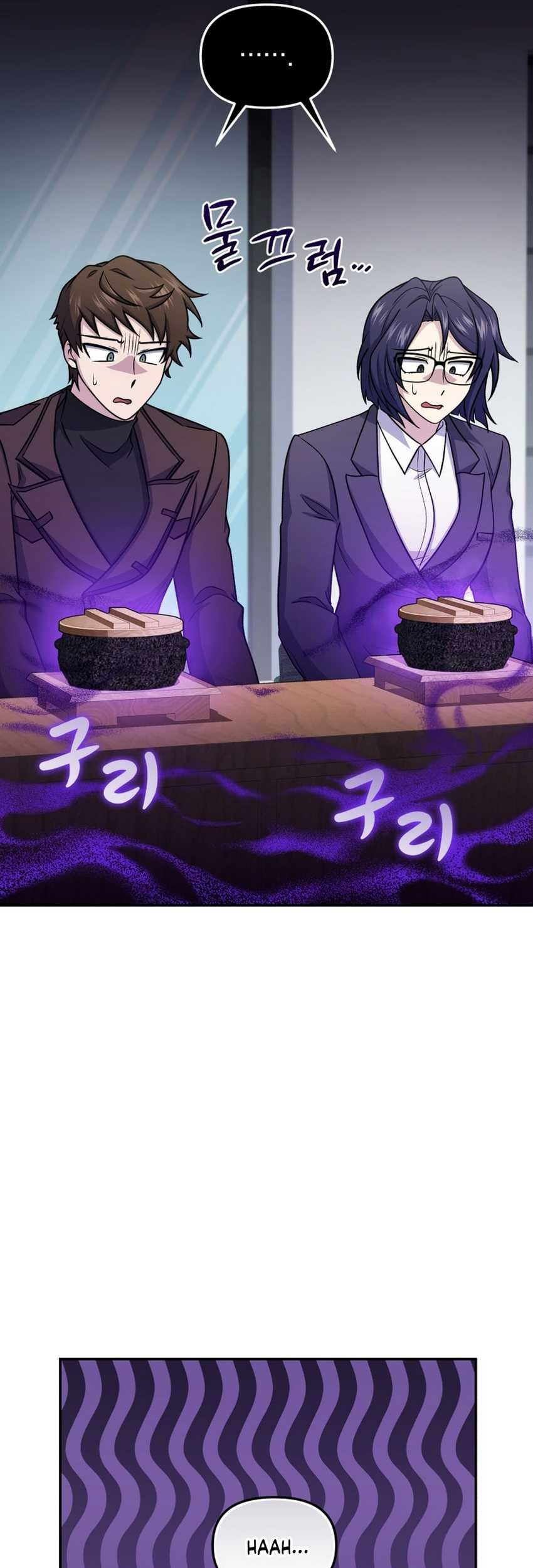 Chapter 74 - halaman 49