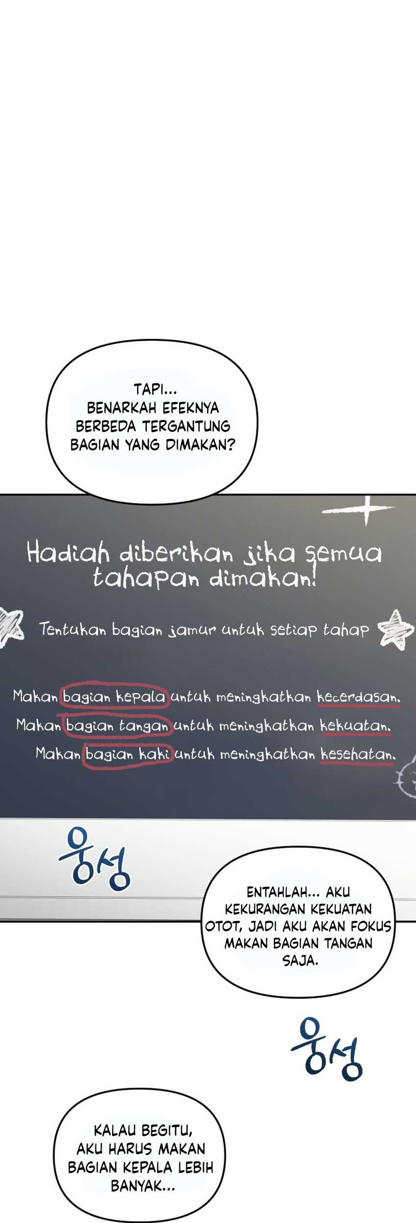 Chapter 74 - halaman 56