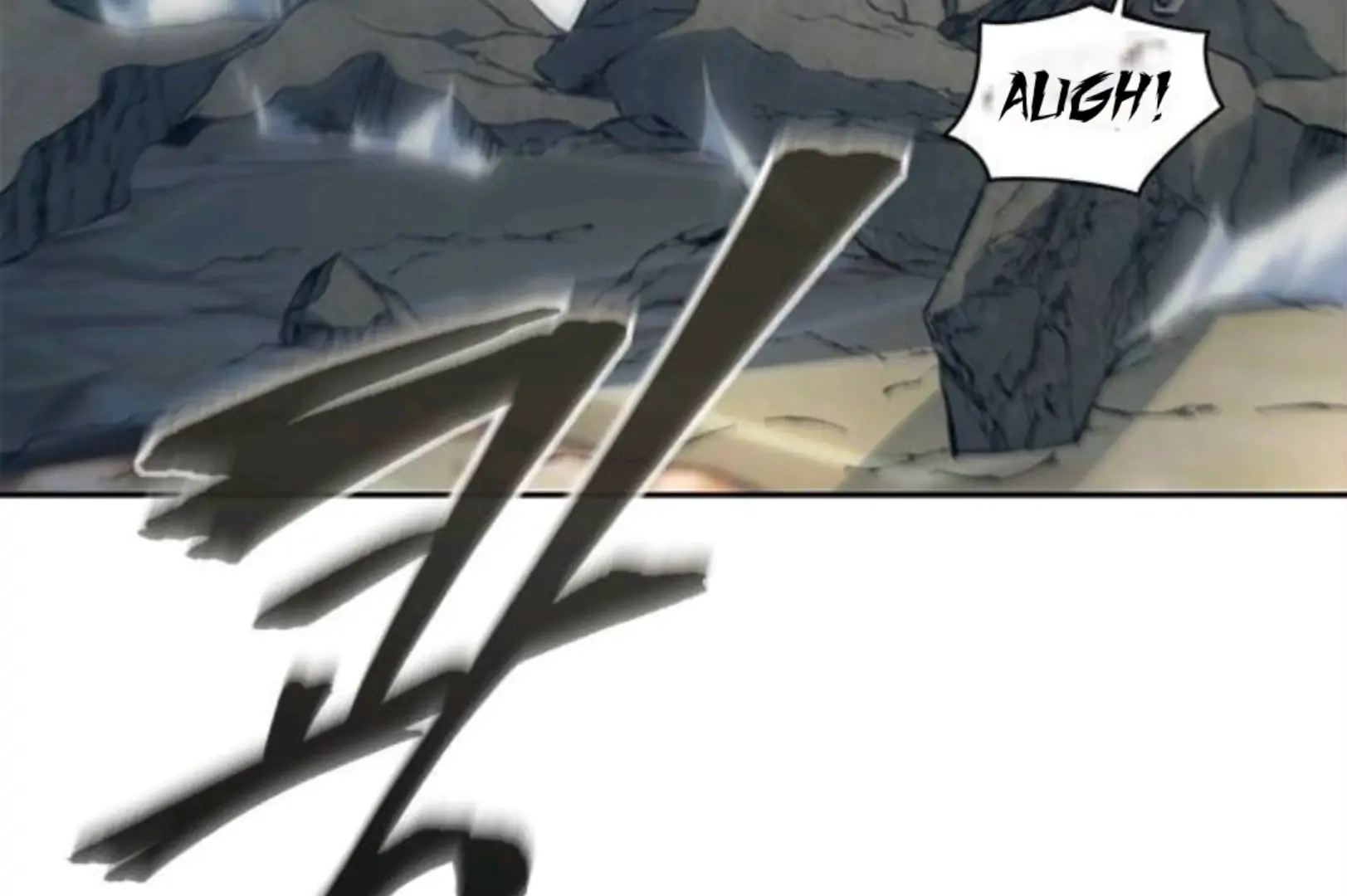 Chapter 61 - halaman 198