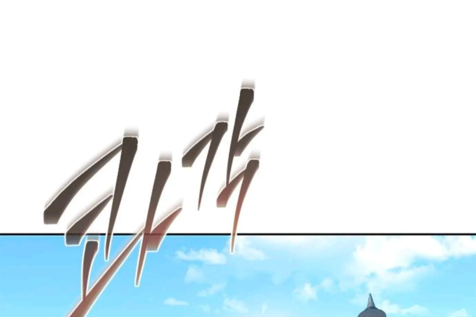 Chapter 61 - halaman 244