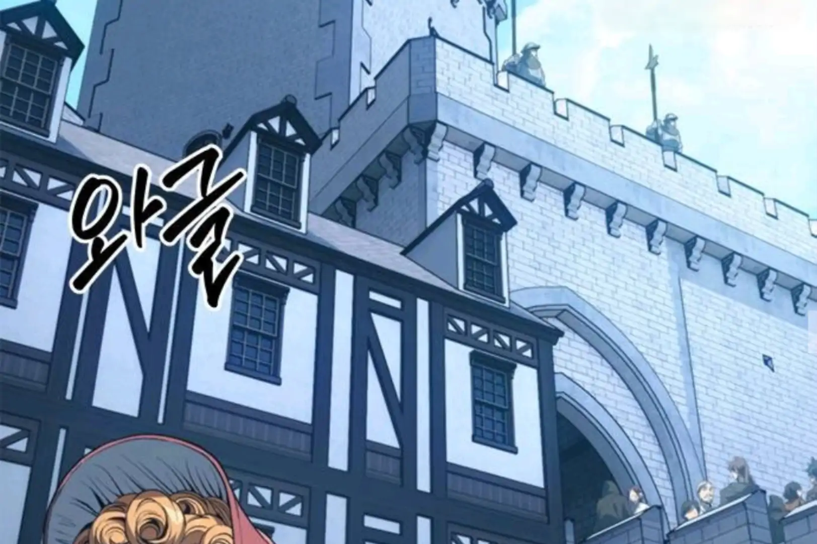 Chapter 61 - halaman 71