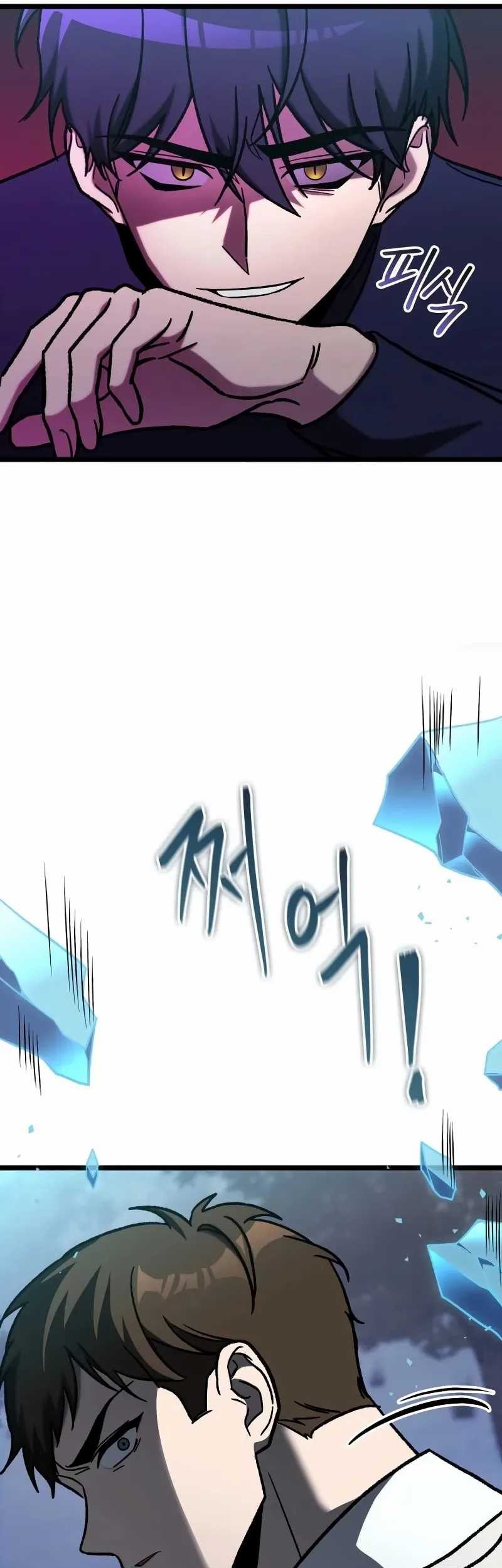 Chapter 72 - halaman 67