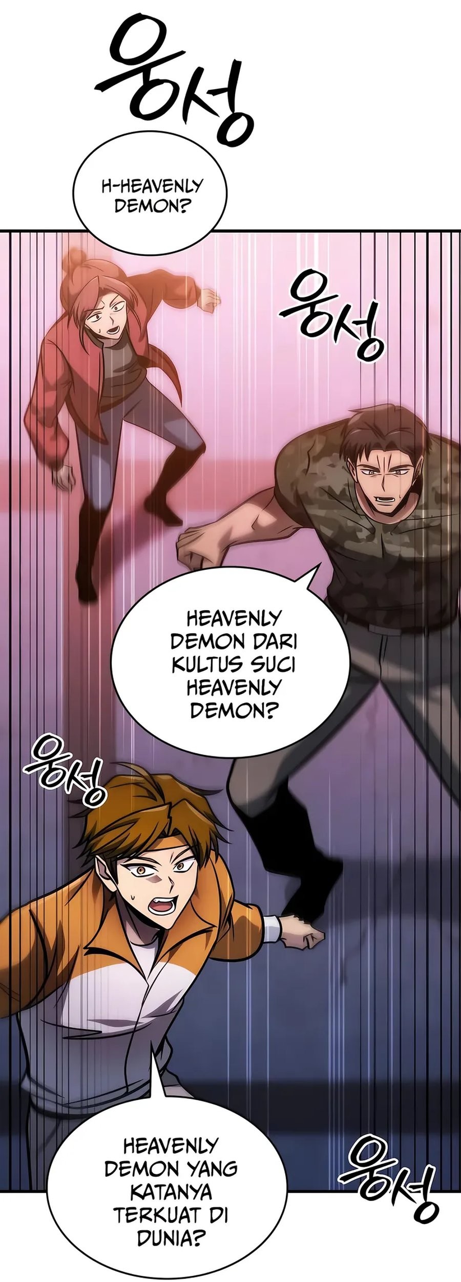 Chapter 55 - halaman 77