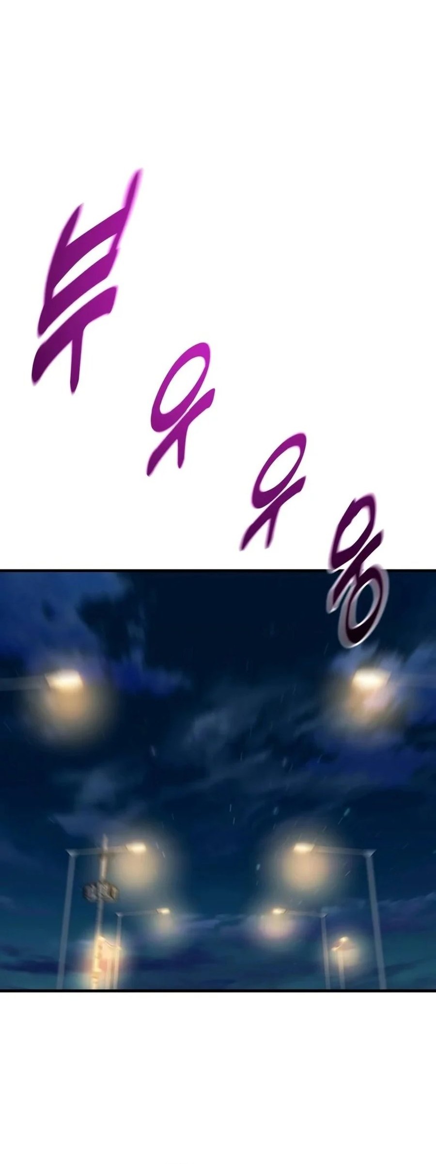 Chapter 46 - halaman 74
