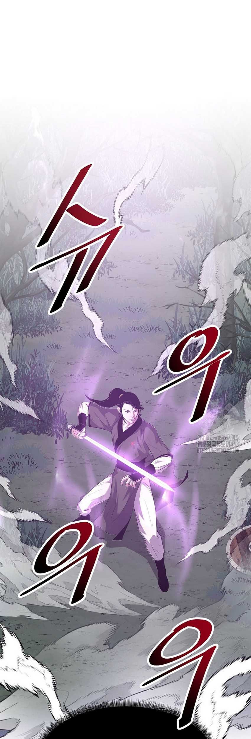 Chapter 29 - halaman 103