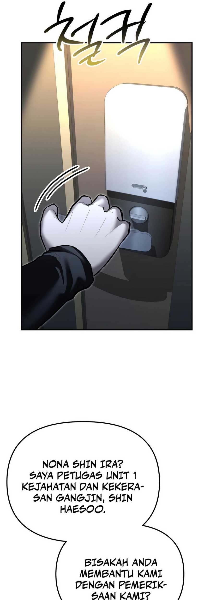 Chapter 33 - halaman 88