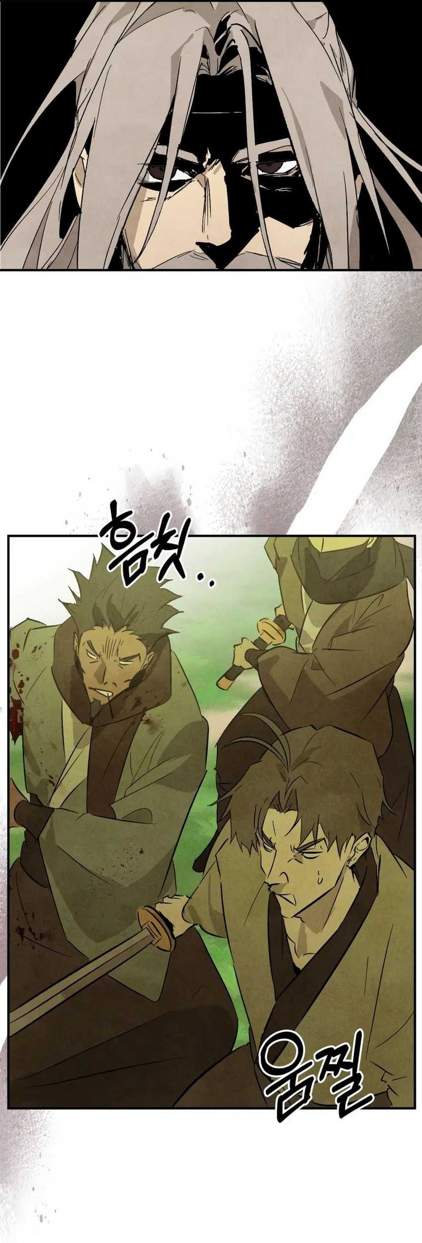 Chapter 120 - halaman 8
