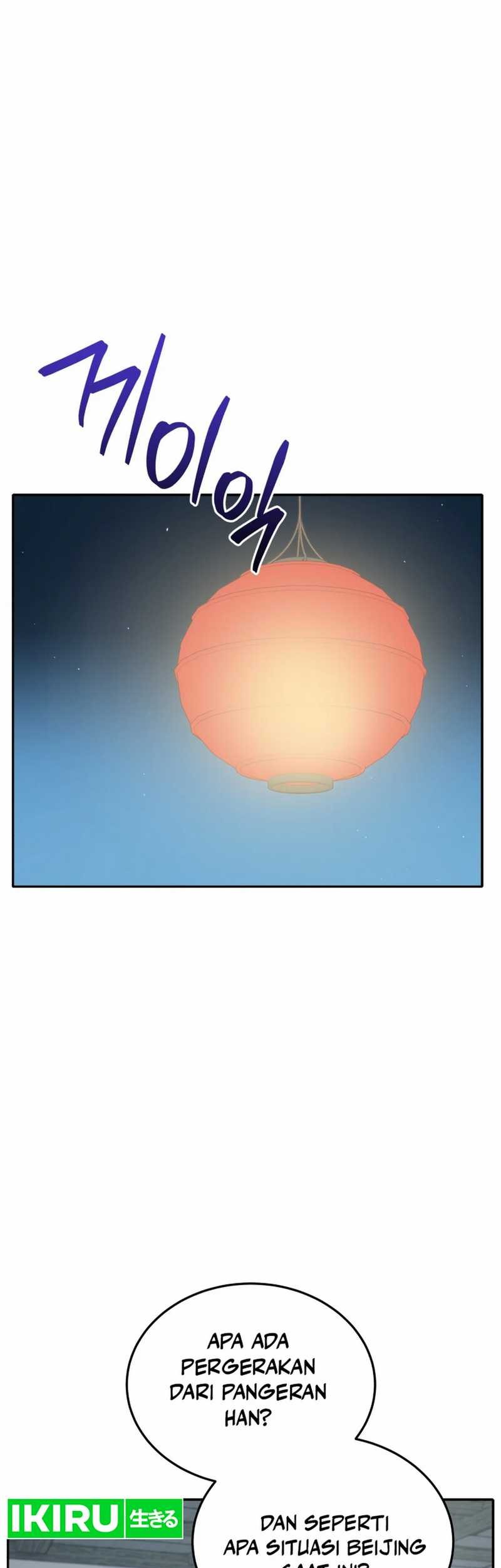 Chapter 85 - halaman 50