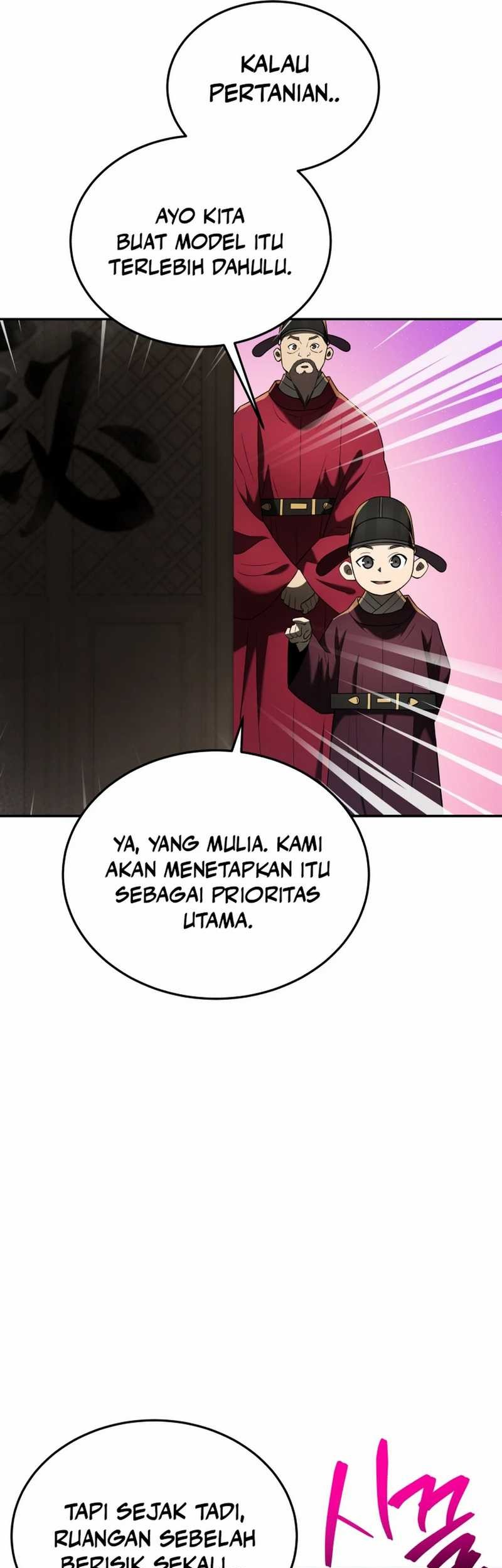 Chapter 85 - halaman 25