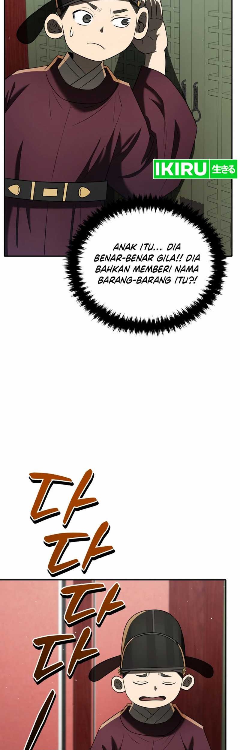Chapter 85 - halaman 27