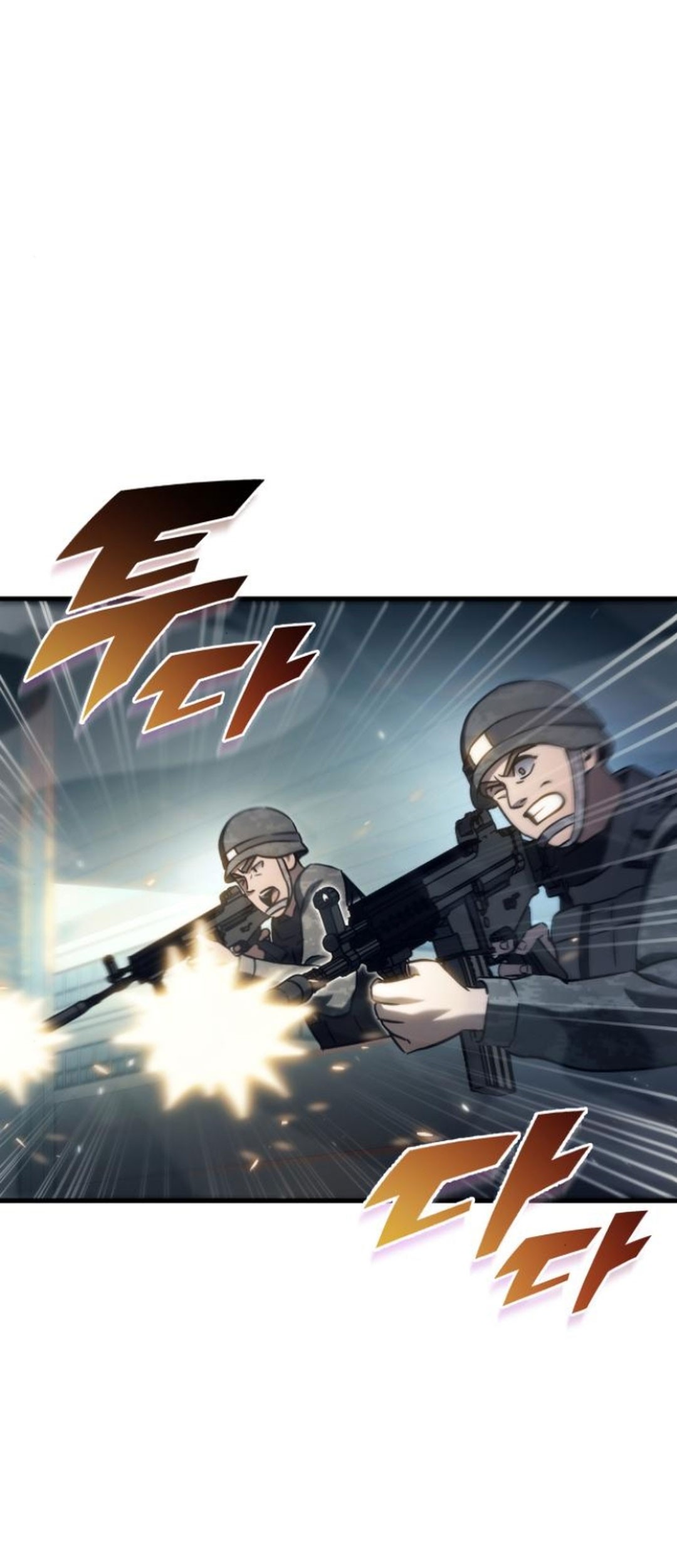 Chapter 33 - halaman 3