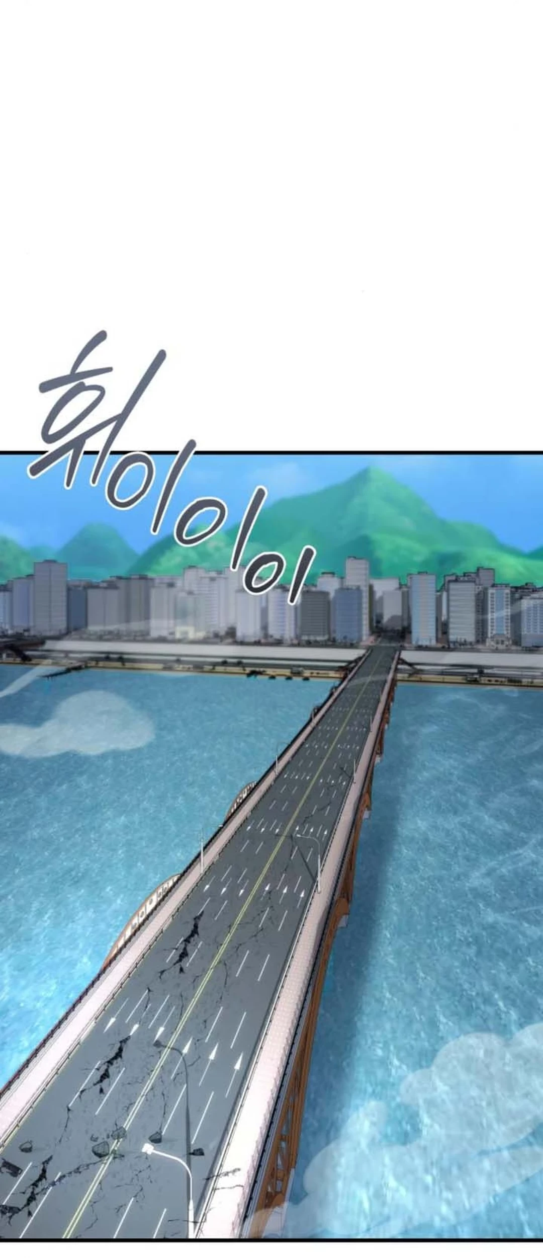Chapter 32 - halaman 59