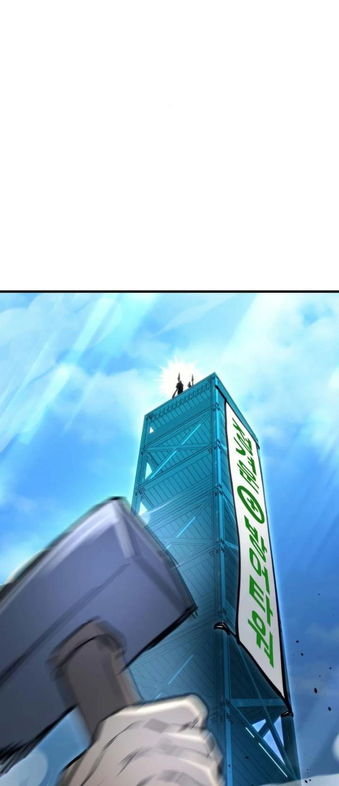 Chapter 32 - halaman 38
