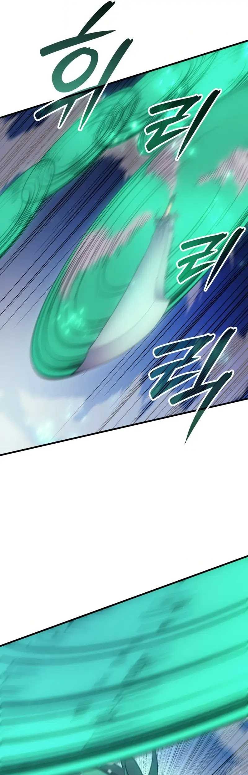 Chapter 71 - halaman 43