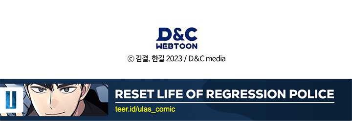 Chapter 104 - halaman 45