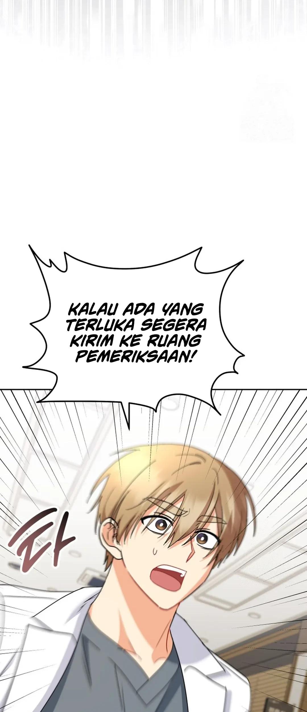 Chapter 88 - halaman 56