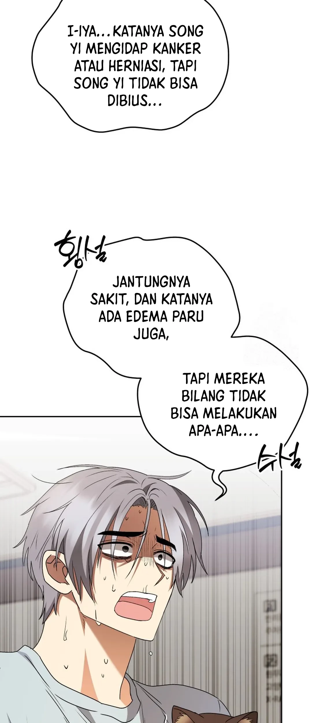 Chapter 88 - halaman 66