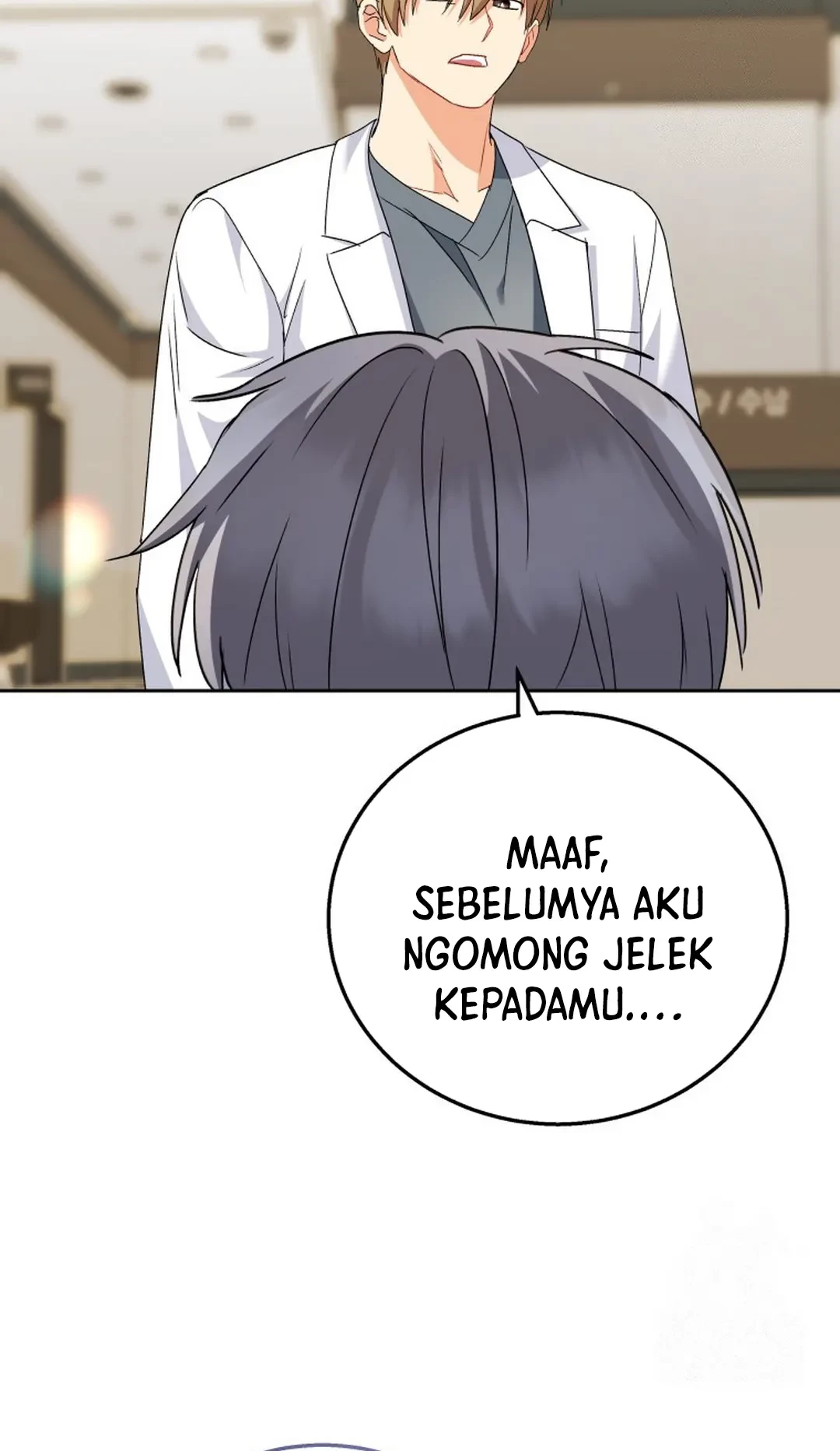 Chapter 88 - halaman 72