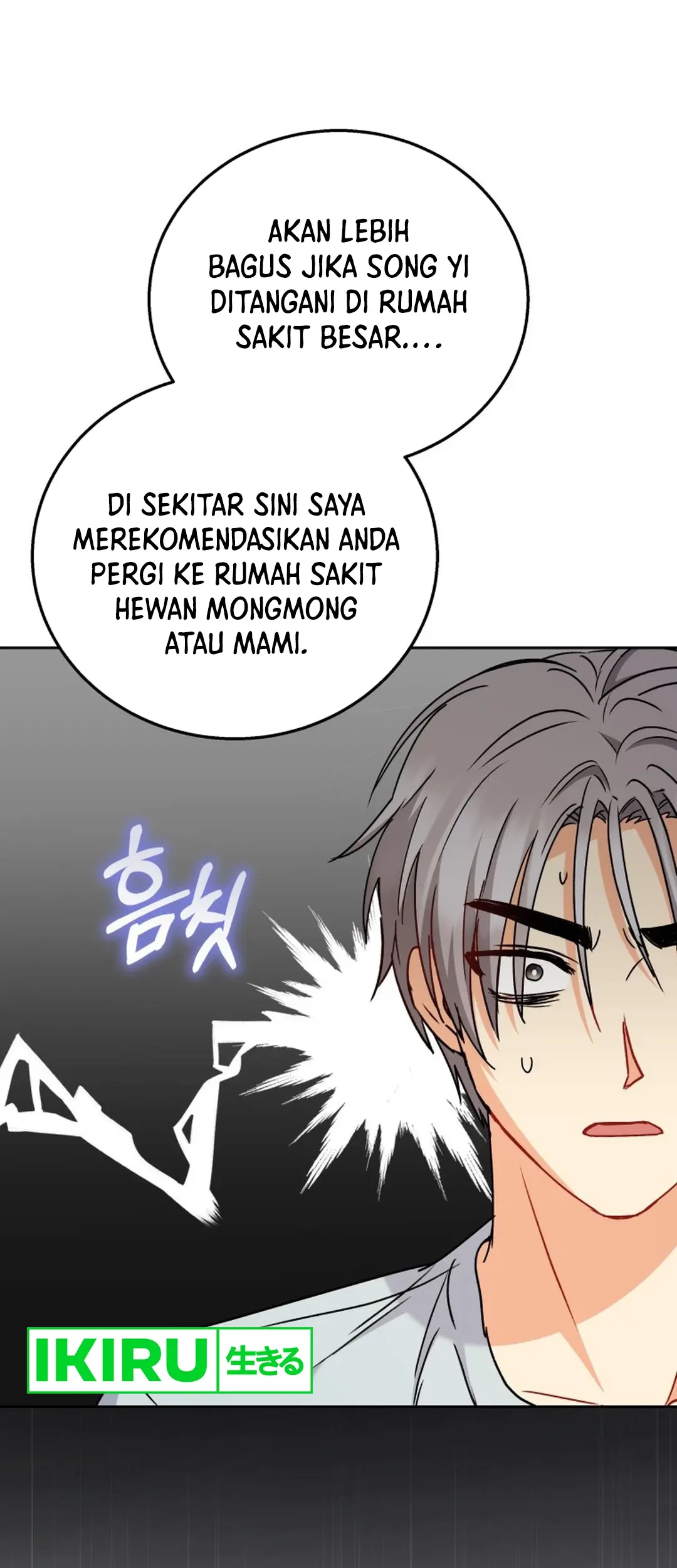 Chapter 88 - halaman 3