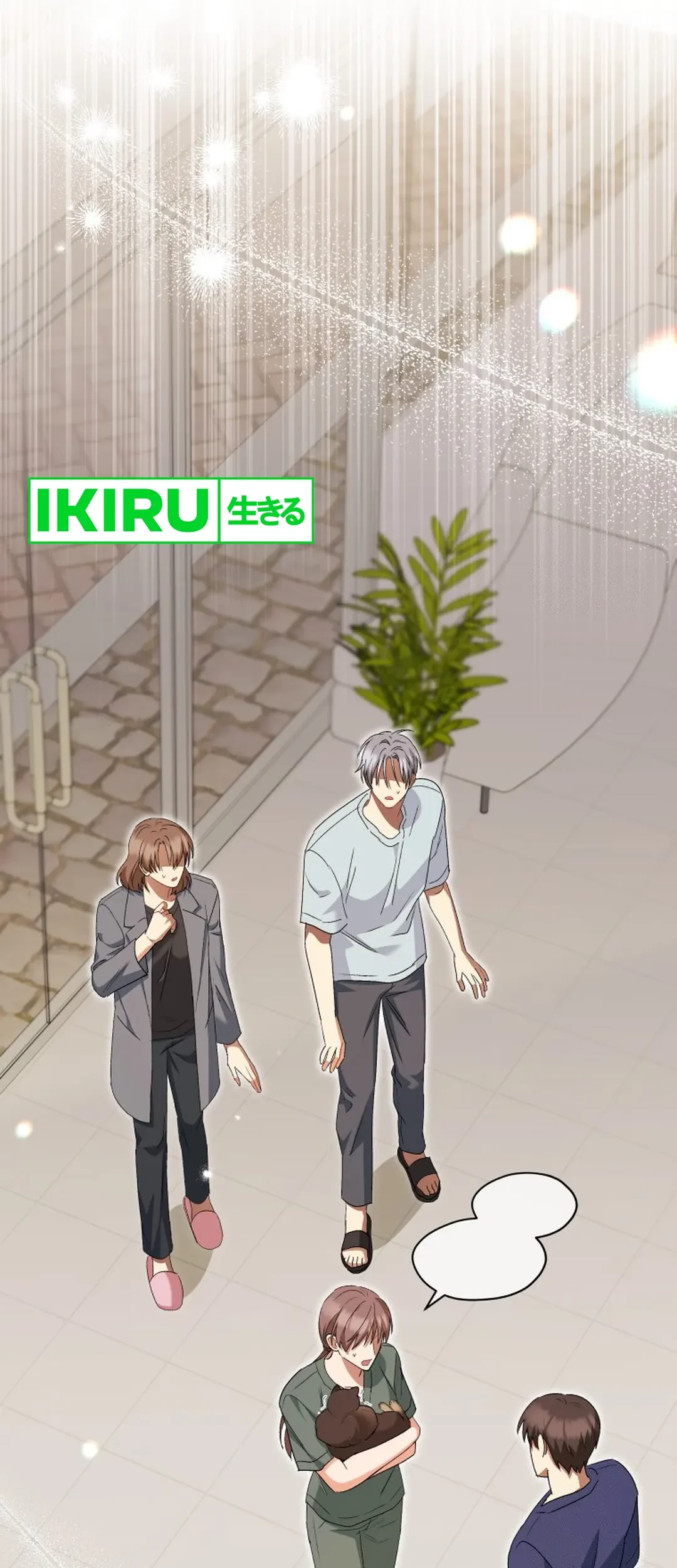 Chapter 88 - halaman 13