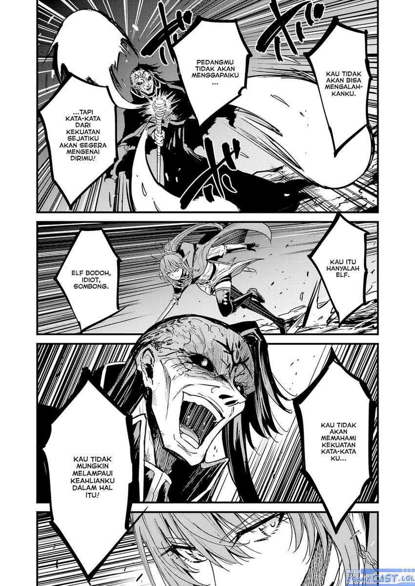 Chapter 105 - halaman 12