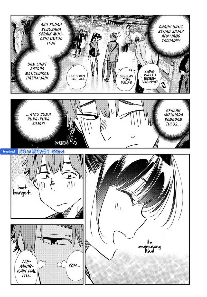 Chapter 358 - halaman 16