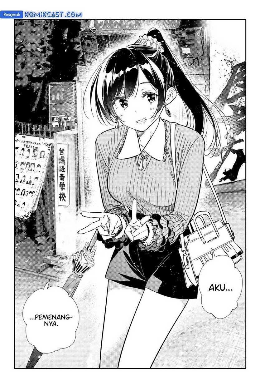 Chapter 358 - halaman 20