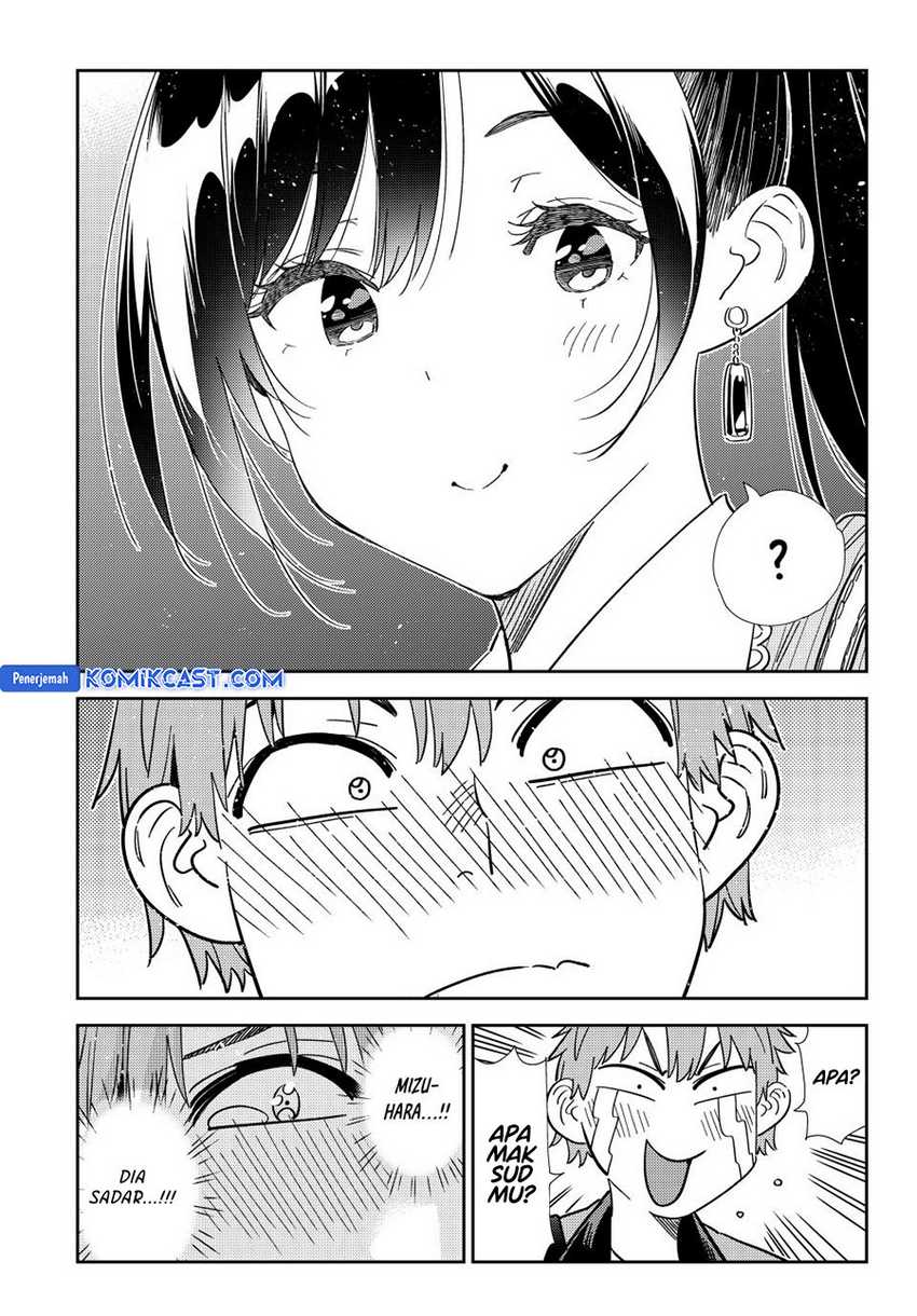 Chapter 358 - halaman 21