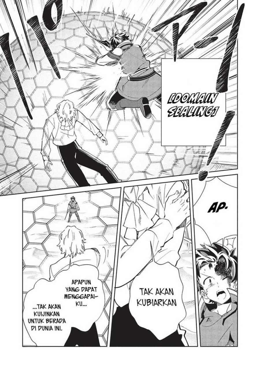 Chapter 59 - halaman 24