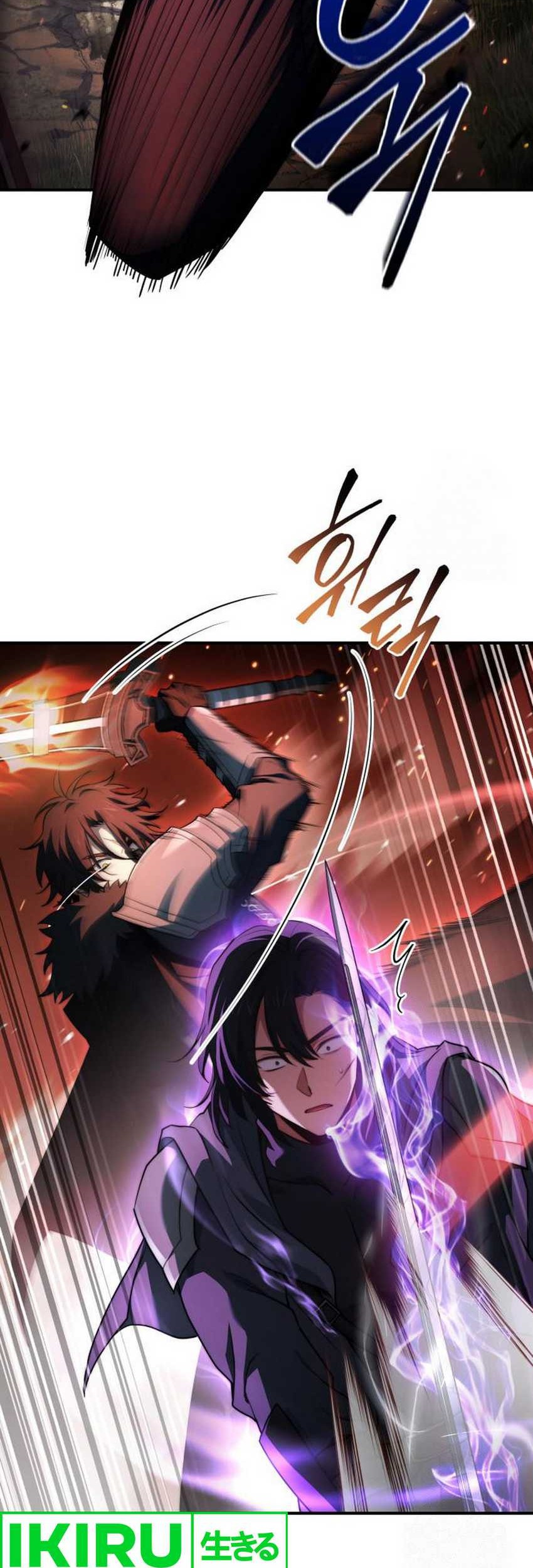 Chapter 70 - halaman 42