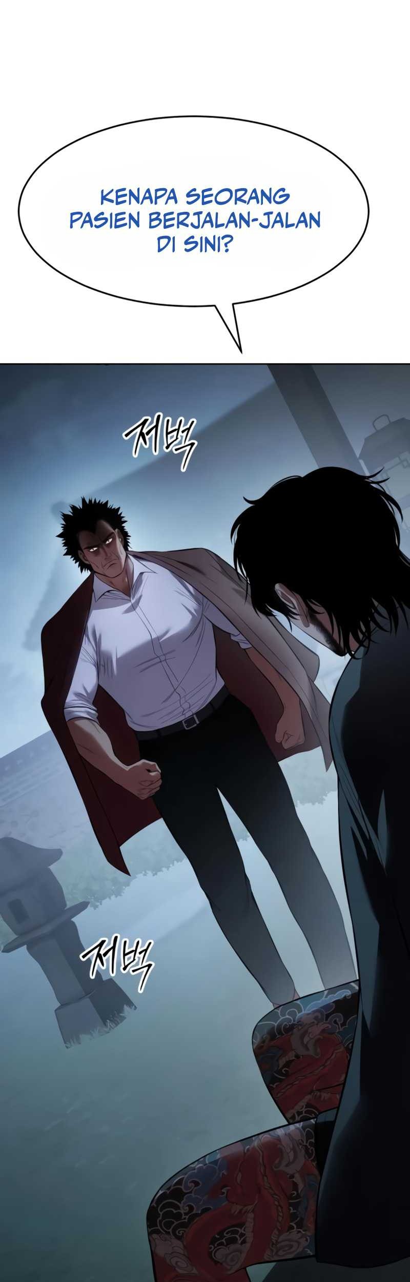Chapter 116 - halaman 5