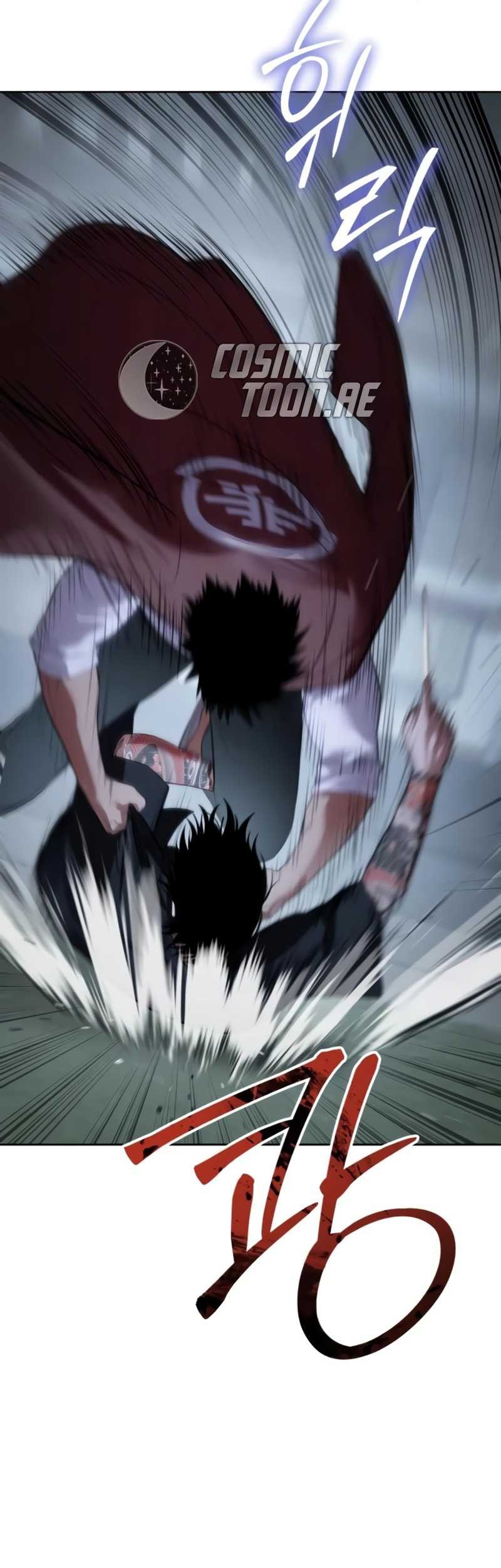 Chapter 116 - halaman 20