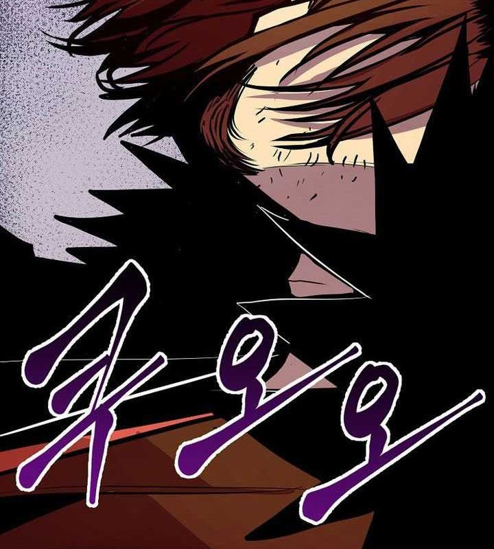 Chapter 73 - halaman 93