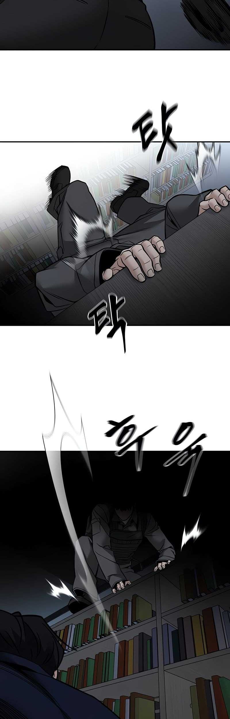 Chapter 128 - halaman 17