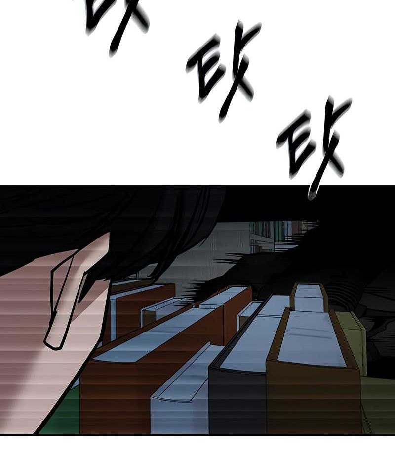 Chapter 128 - halaman 19