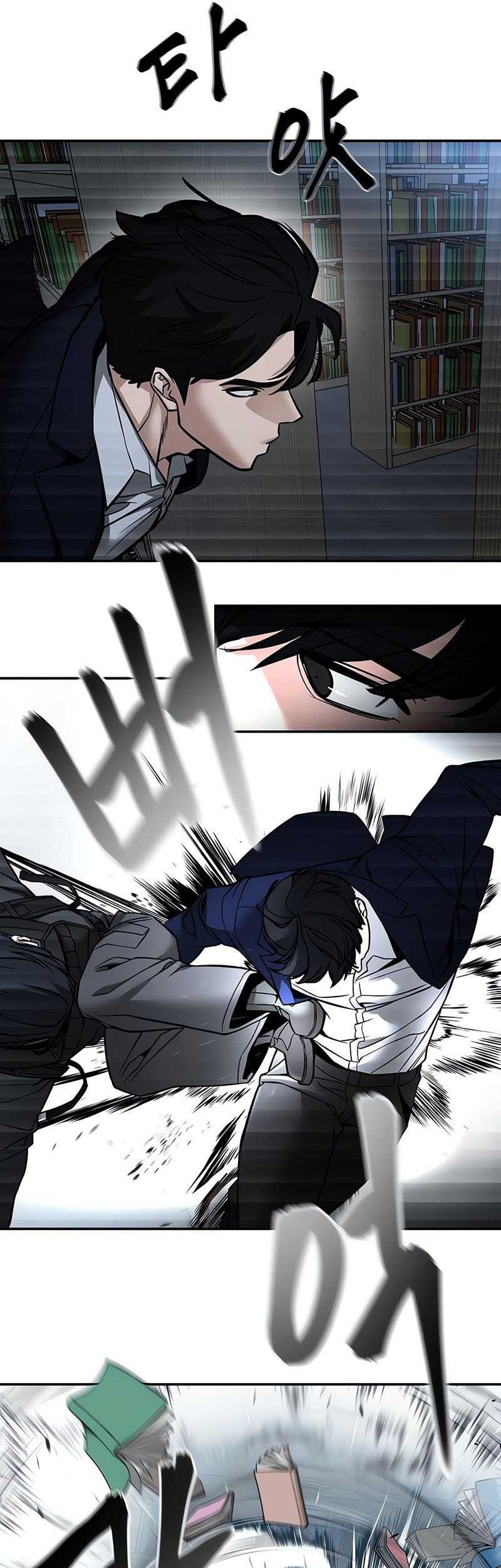 Chapter 128 - halaman 20