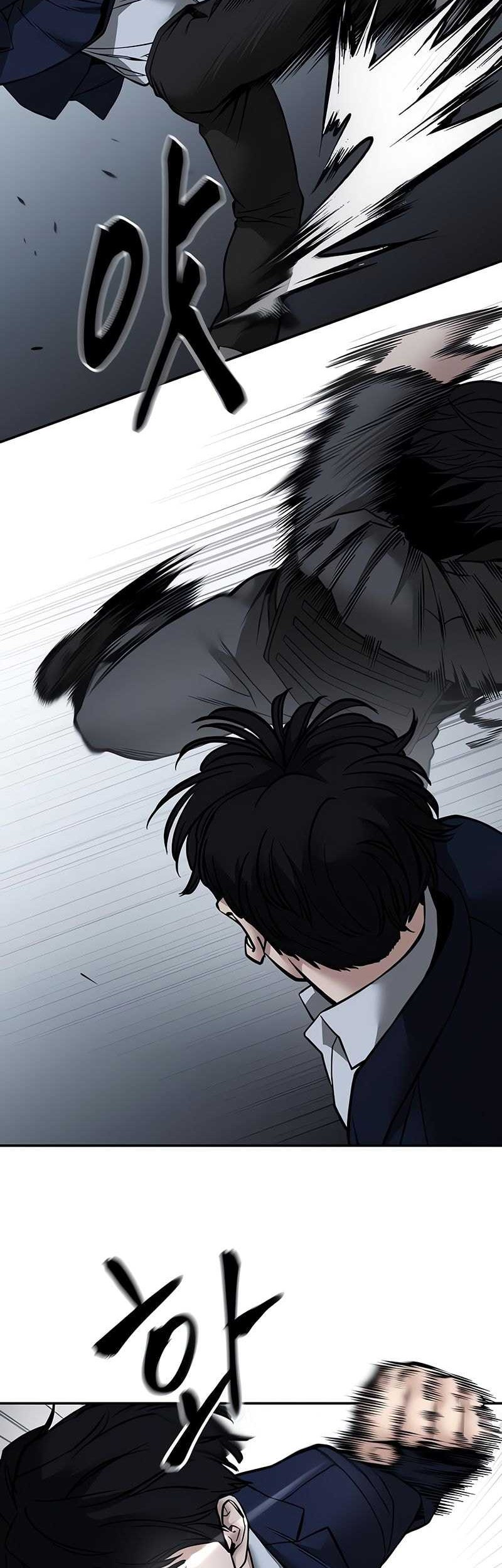 Chapter 128 - halaman 24